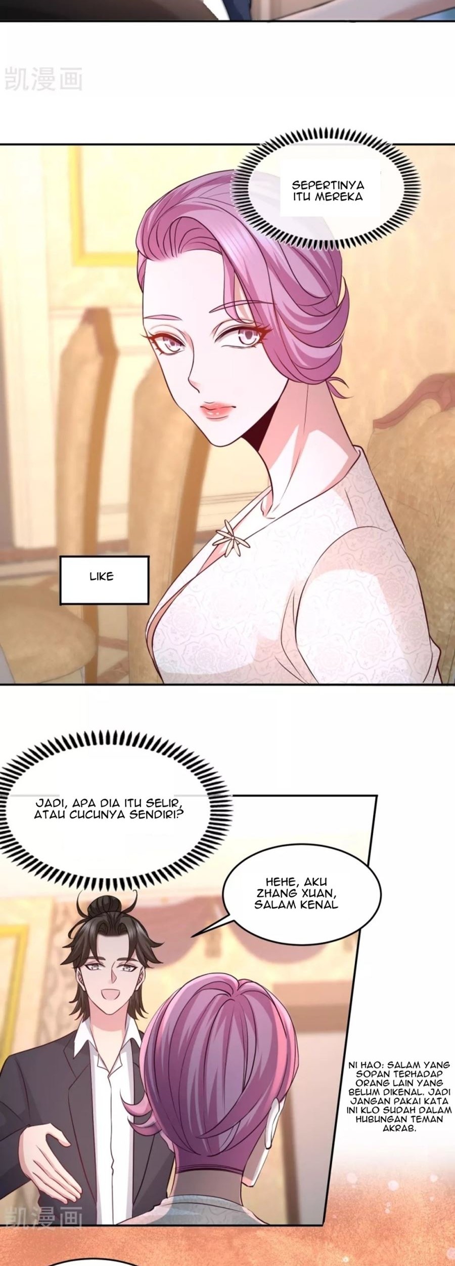 Dragon King Hall Chapter 49 Gambar 8