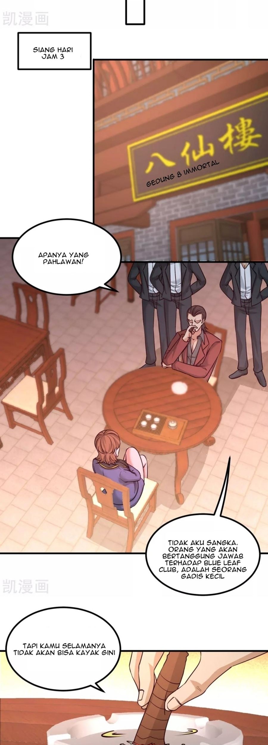 Dragon King Hall Chapter 49 Gambar 13