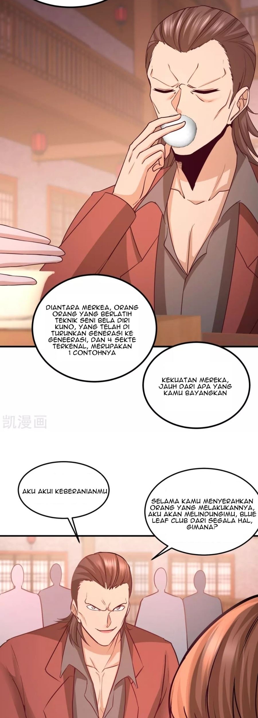 Dragon King Hall Chapter 49 Gambar 15