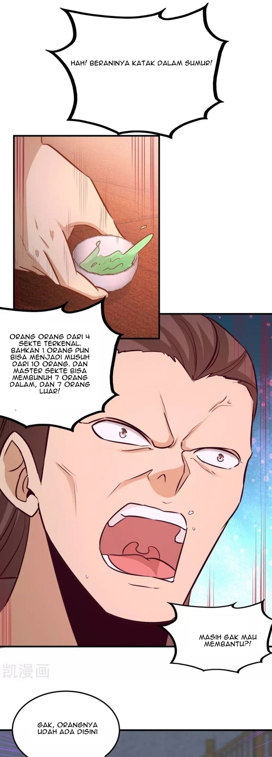 Dragon King Hall Chapter 49 Gambar 17
