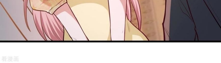 Dragon King Hall Chapter 50 Gambar 24