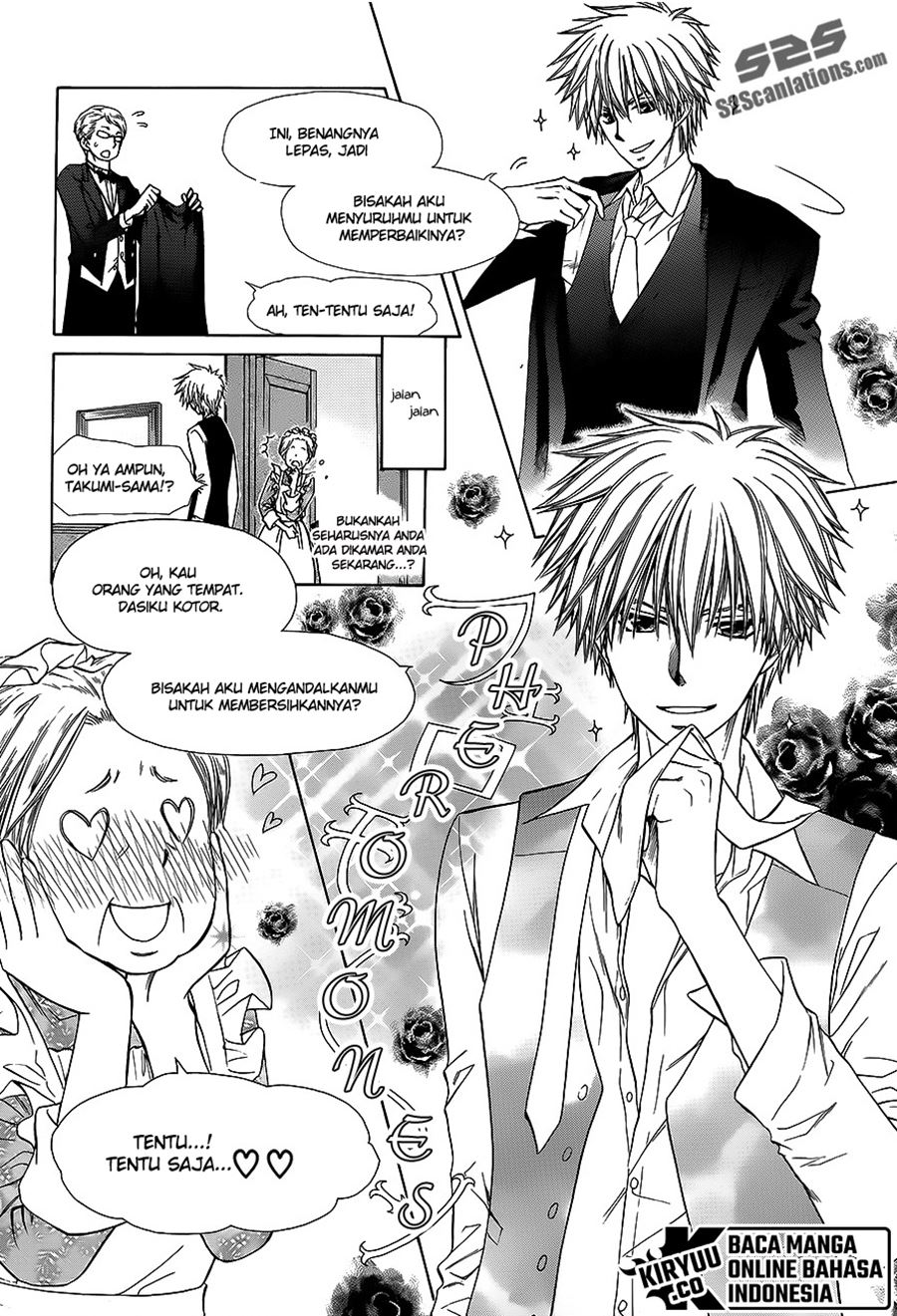 Kaichou wa Maid-sama! Chapter 78 Gambar 35