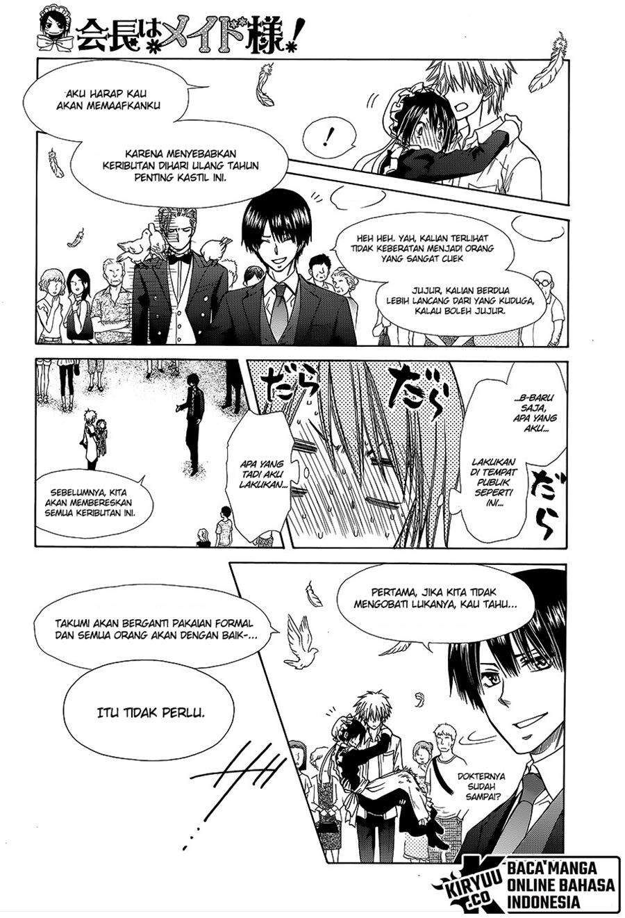 Kaichou wa Maid-sama! Chapter 78 Gambar 46
