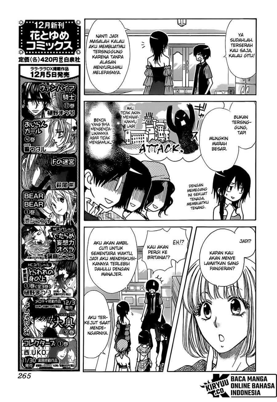 Kaichou wa Maid-sama! Chapter 77 Gambar 16