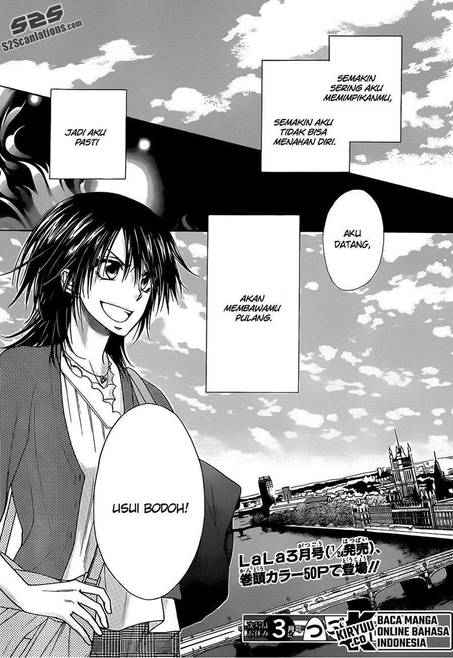 Kaichou wa Maid-sama! Chapter 77 Gambar 31