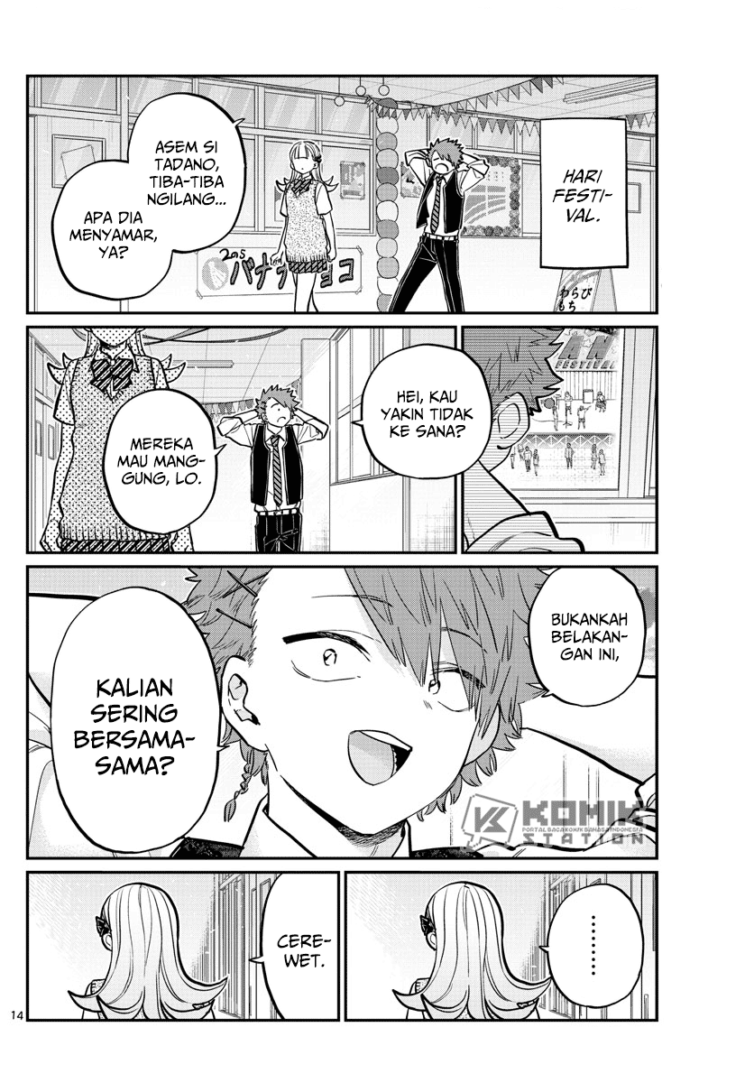 Komi-san wa Komyushou Desu Chapter 235 Gambar 16