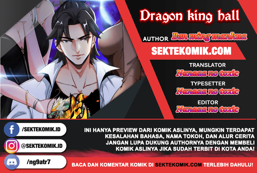Komik Dragon King Hall Chapter 57 gambar nomor 1