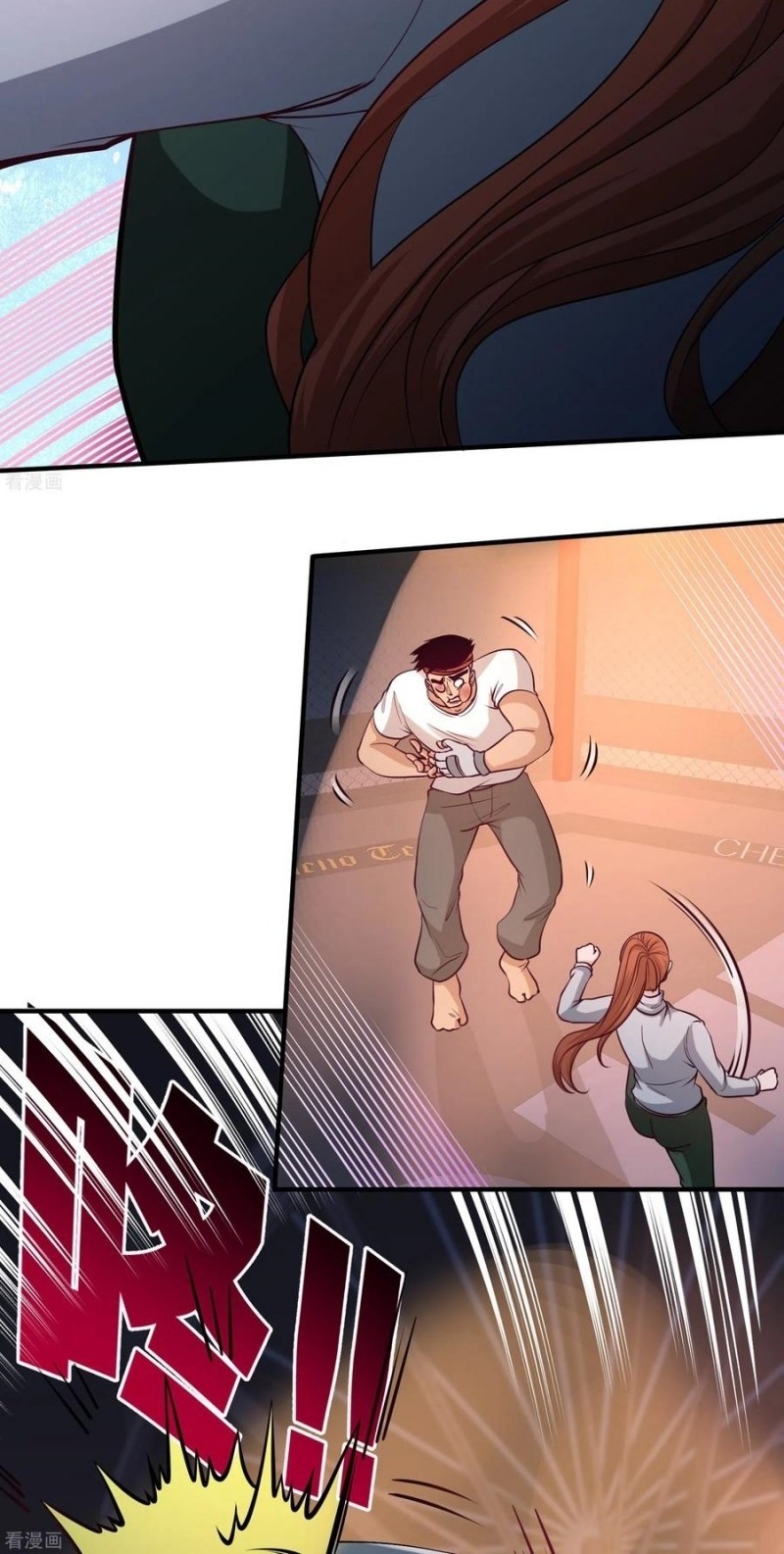 Dragon King Hall Chapter 57 Gambar 4