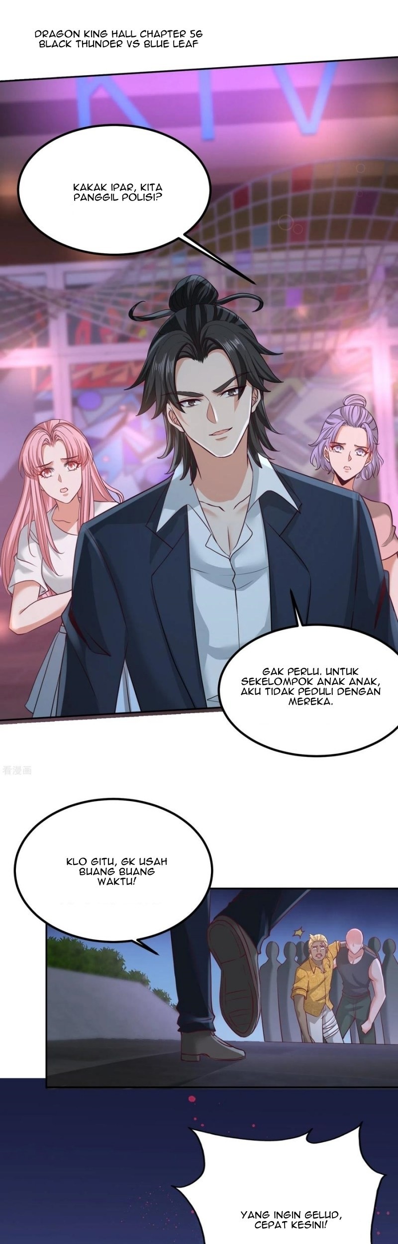 Baca Manhua Dragon King Hall Chapter 56 Gambar 2