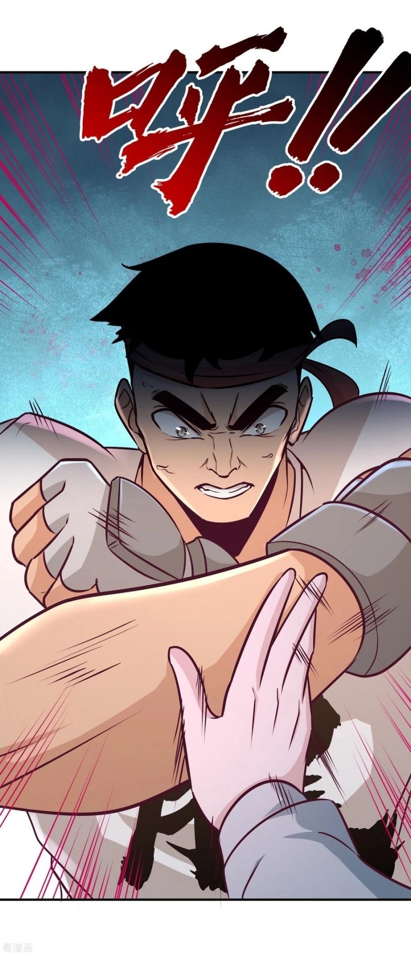 Dragon King Hall Chapter 56 Gambar 25
