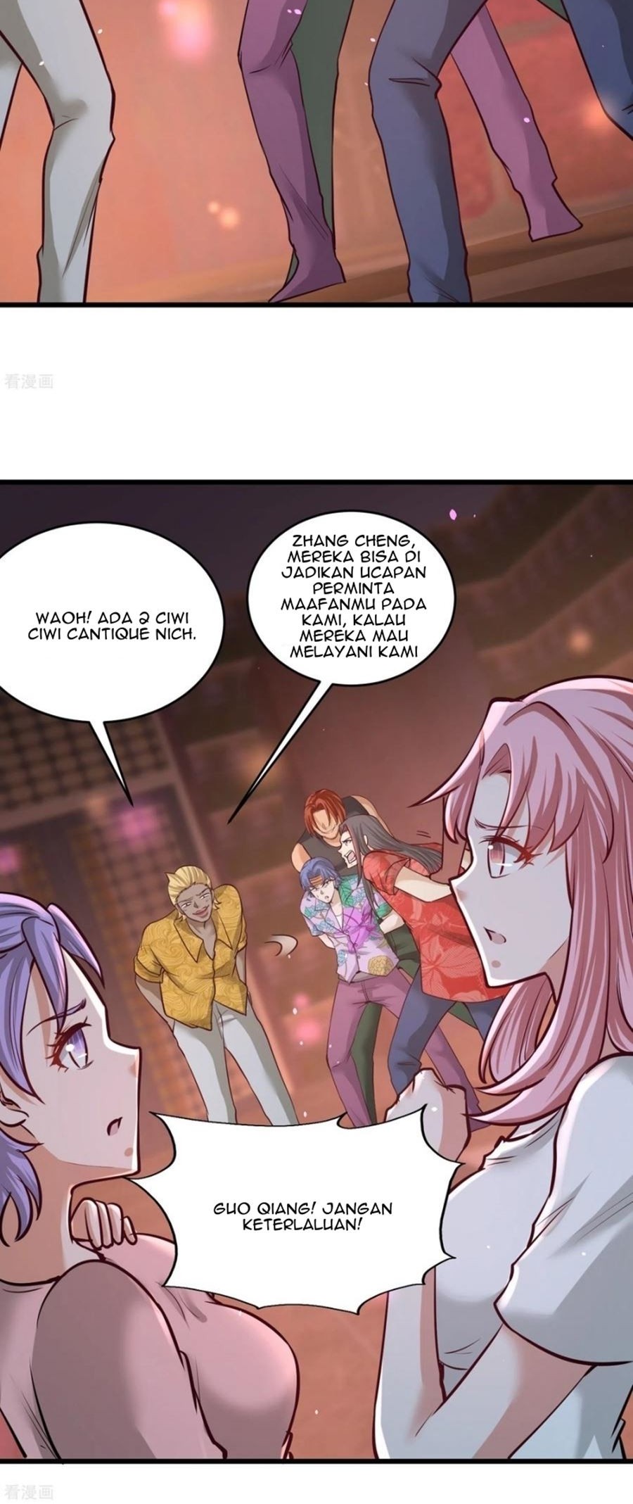 Dragon King Hall Chapter 55 Gambar 13