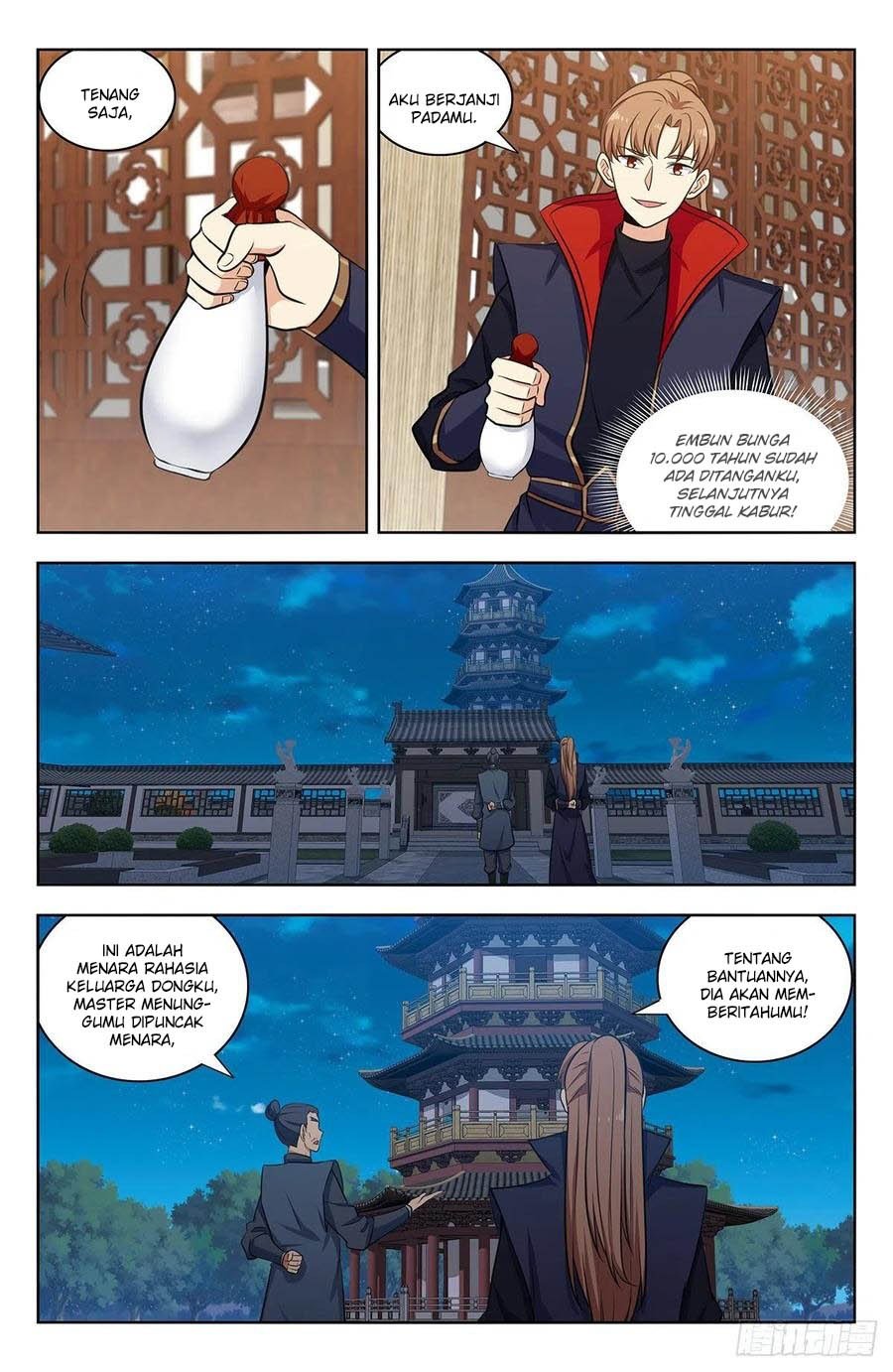 Strongest Anti M.E.T.A Chapter 320 Gambar 7