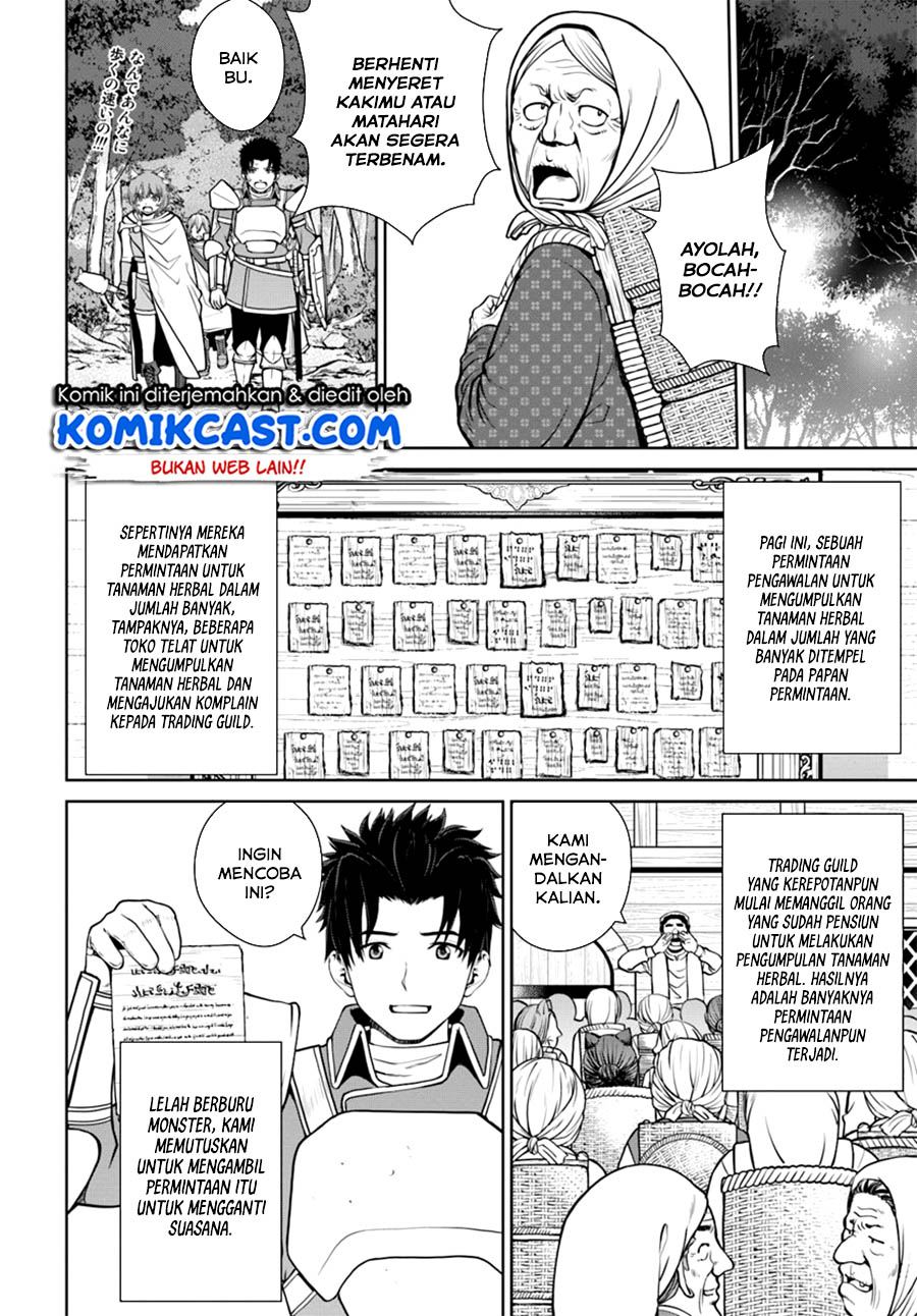 Baca Manga Gokufuri Kyohi Shite Tesaguri Starto! Chapter 10.2 Gambar 2