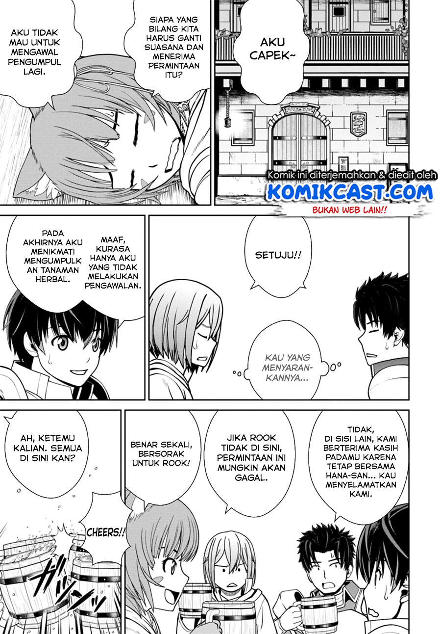 Gokufuri Kyohi Shite Tesaguri Starto! Chapter 10.2 Gambar 5