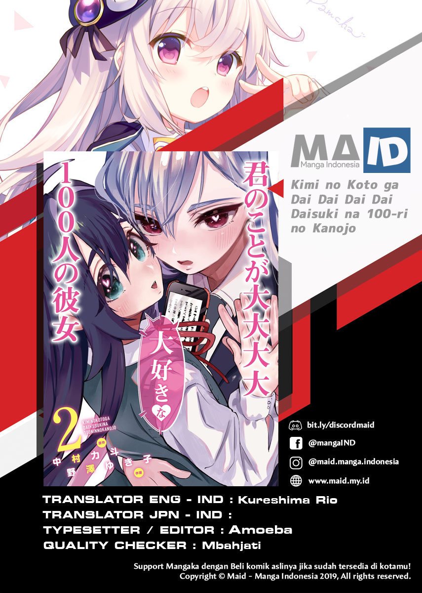 Baca Komik Kimi no Koto ga Dai Dai Dai Dai Daisuki na 100-ri no Kanojo Chapter 33 Gambar 1