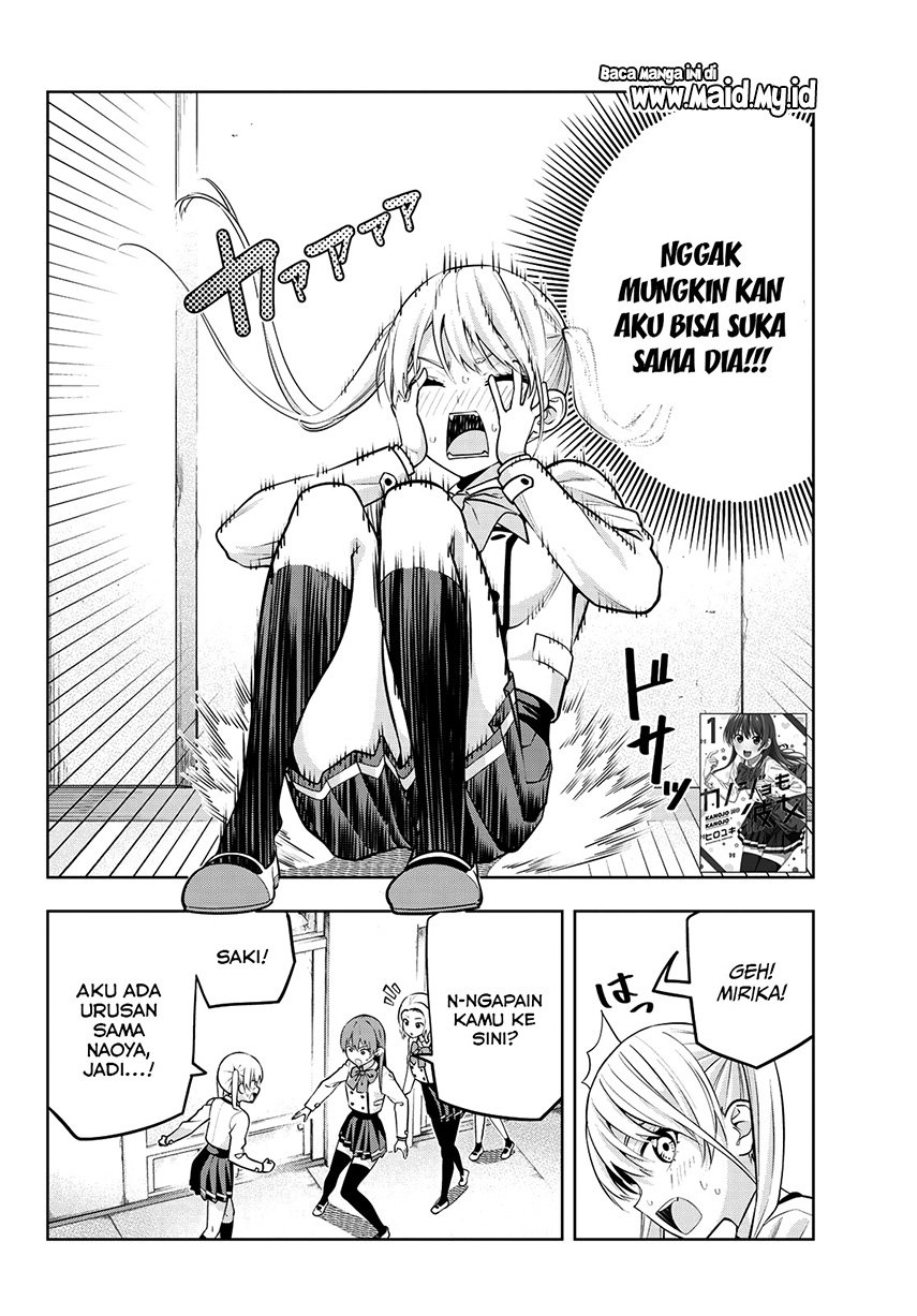 Kanojo mo Kanojo Chapter 20 Gambar 4