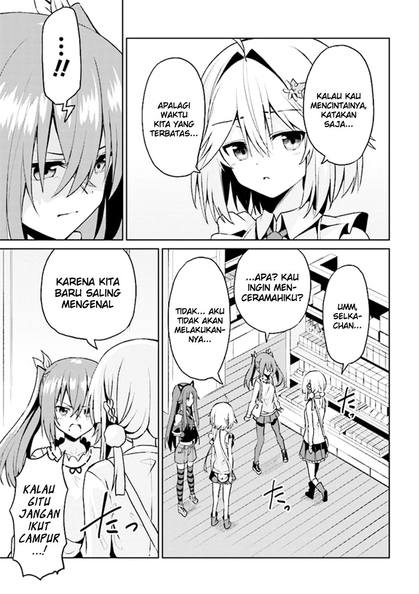 Risou no Musume Nara Sekai Saikyou Demo Kawaigatte Kuremasuka Chapter 07.2 Gambar 10