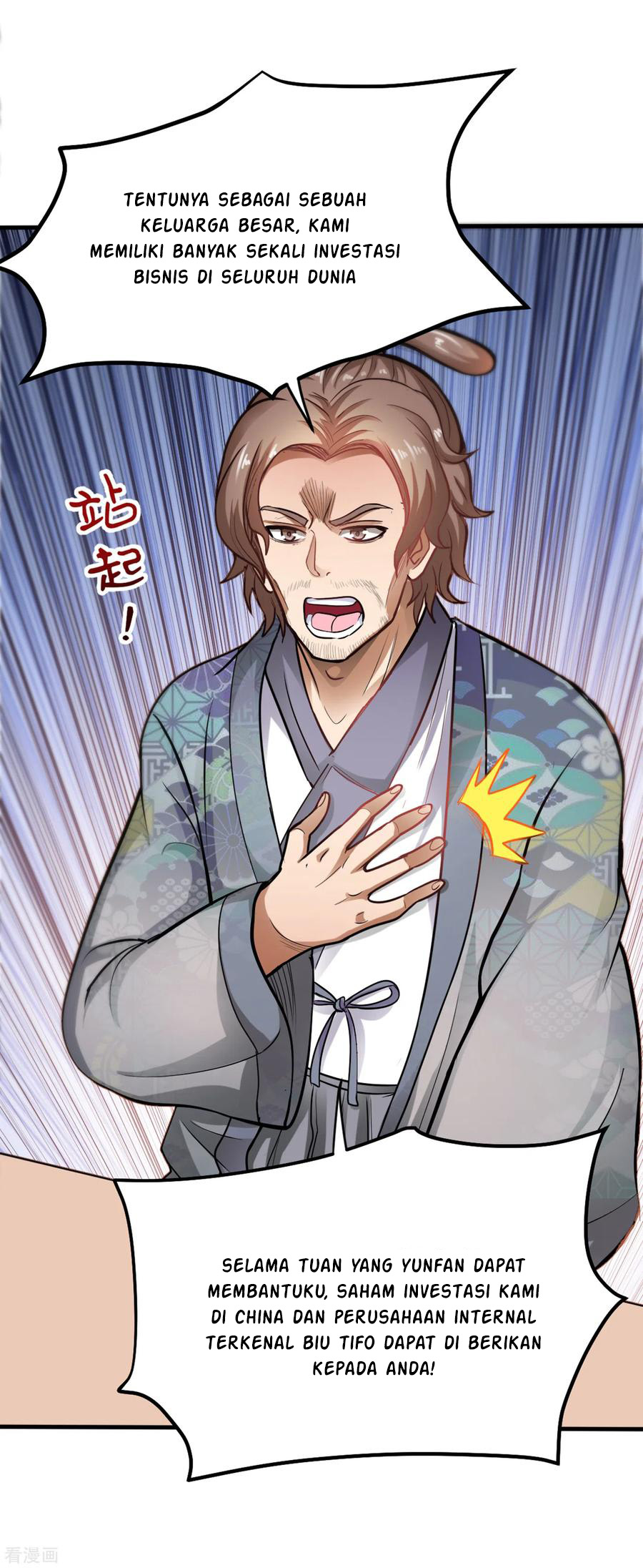 Strongest Divine Doctor Mixed City Chapter 126 Gambar 11