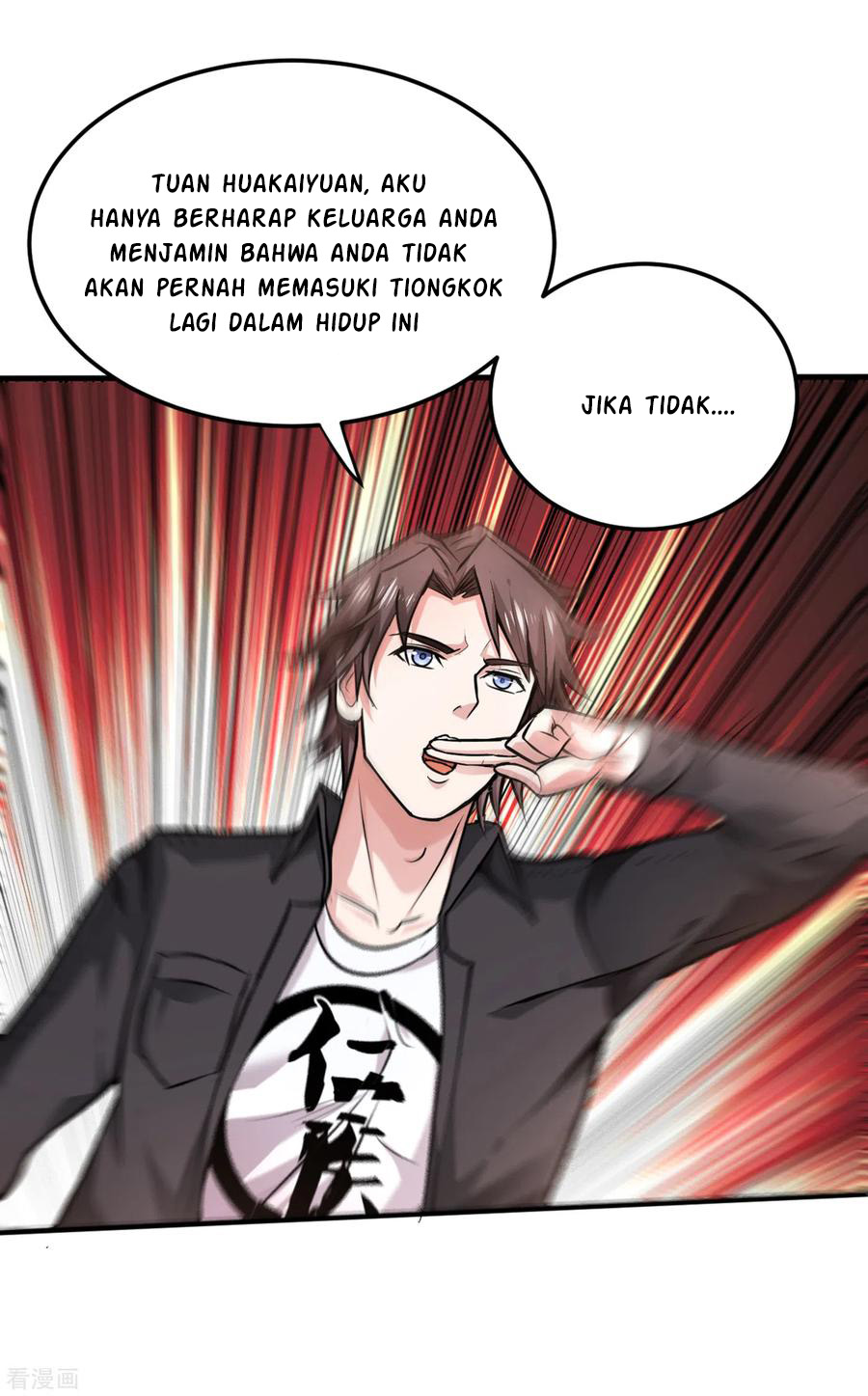 Strongest Divine Doctor Mixed City Chapter 126 Gambar 16