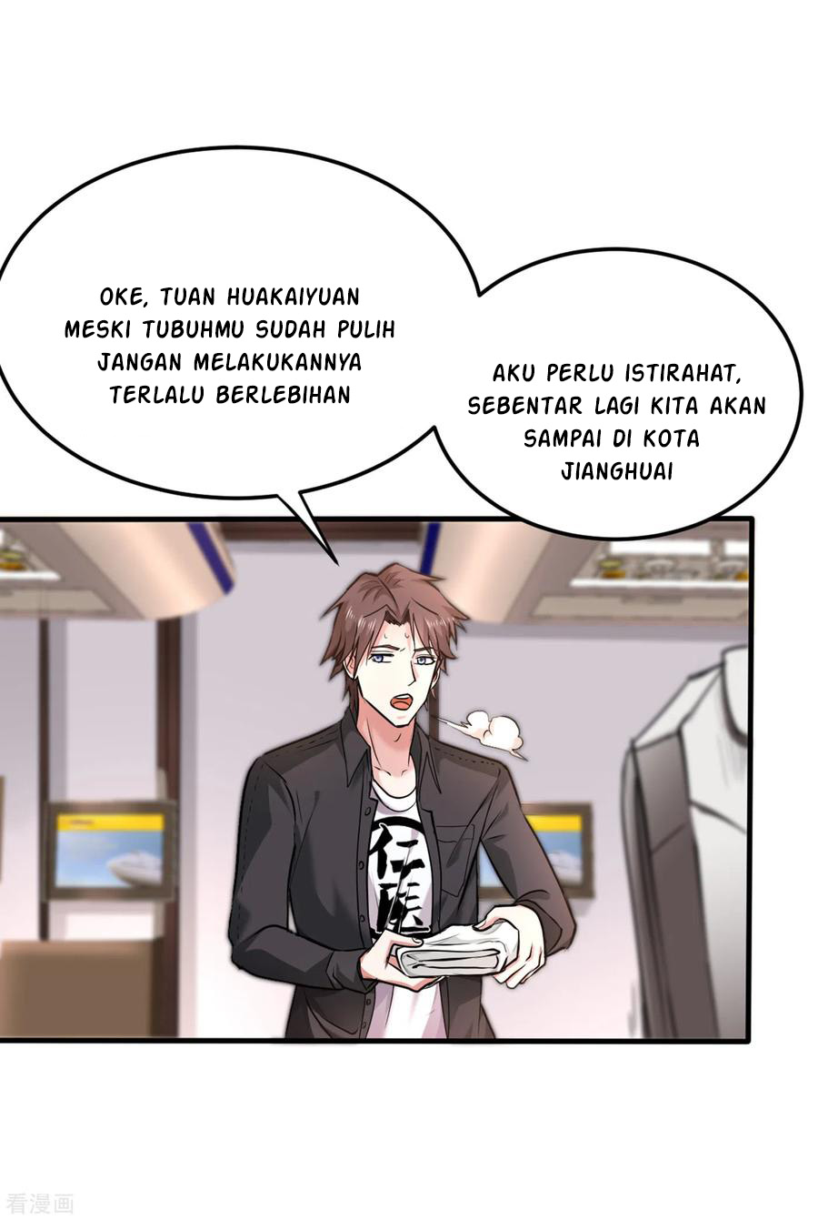 Strongest Divine Doctor Mixed City Chapter 126 Gambar 26