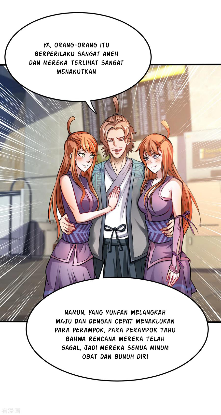 Strongest Divine Doctor Mixed City Chapter 126 Gambar 37
