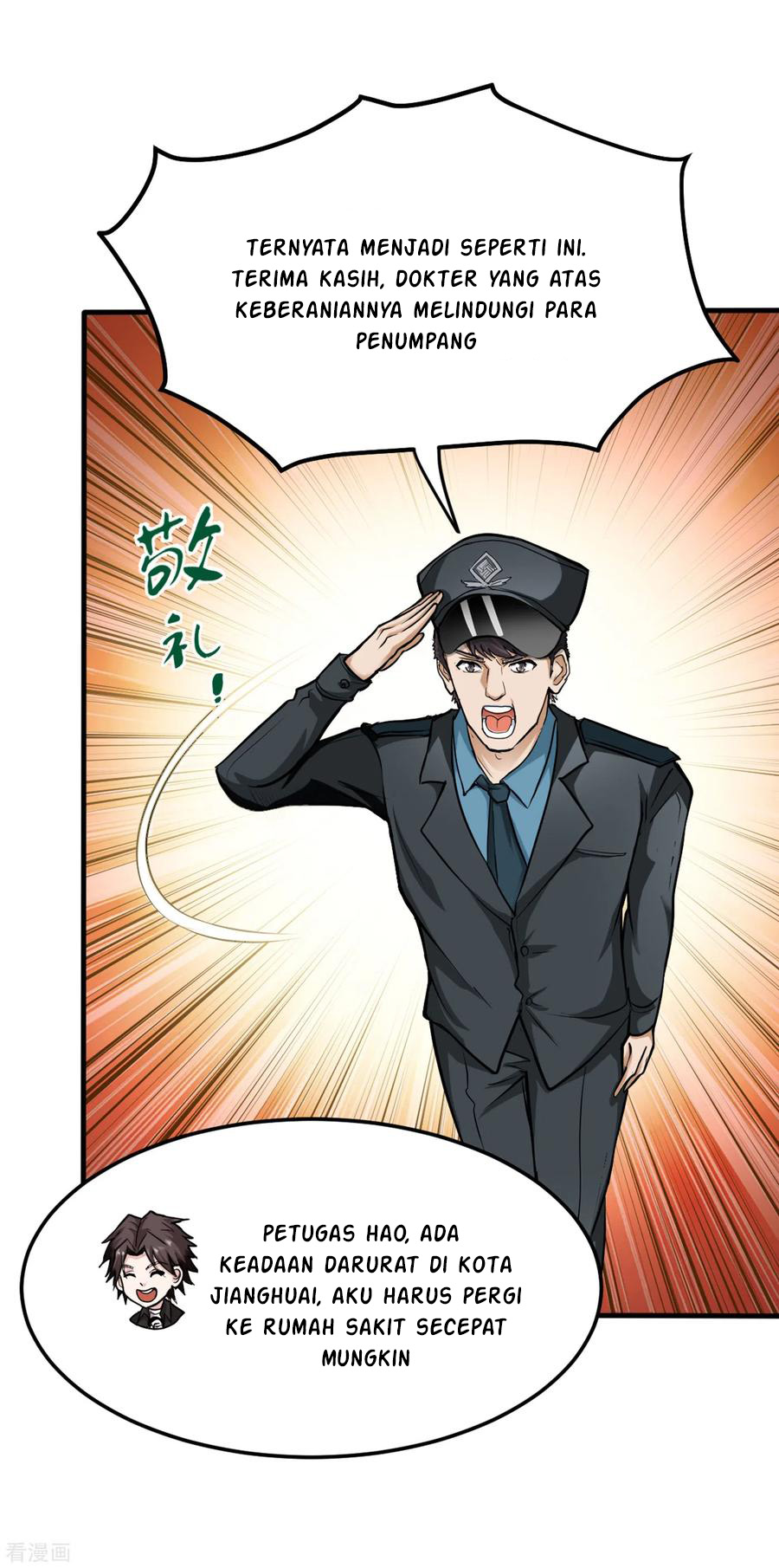 Strongest Divine Doctor Mixed City Chapter 126 Gambar 39