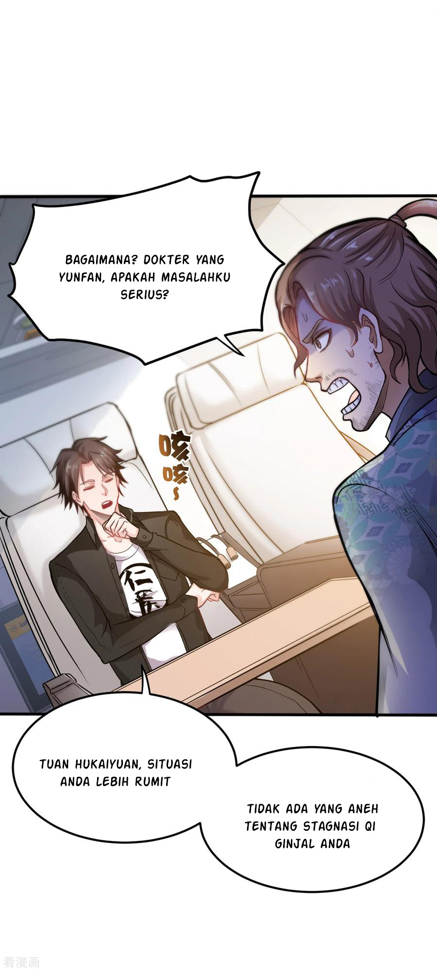 Strongest Divine Doctor Mixed City Chapter 126 Gambar 9