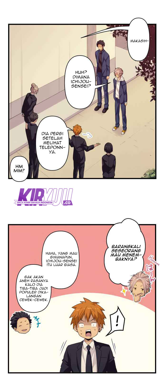 Blue Hearts Chapter 50 Gambar 13