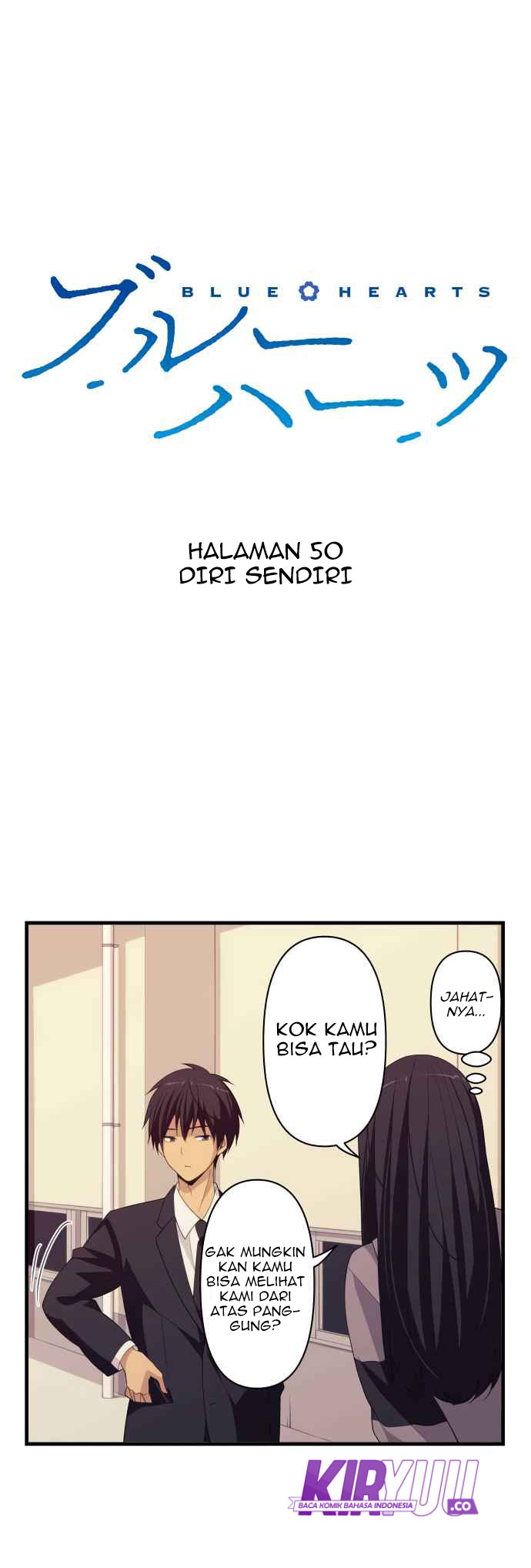 Blue Hearts Chapter 50 Gambar 4