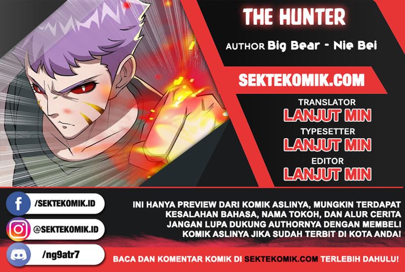 Komik The Hunter Chapter 245 gambar nomor 1