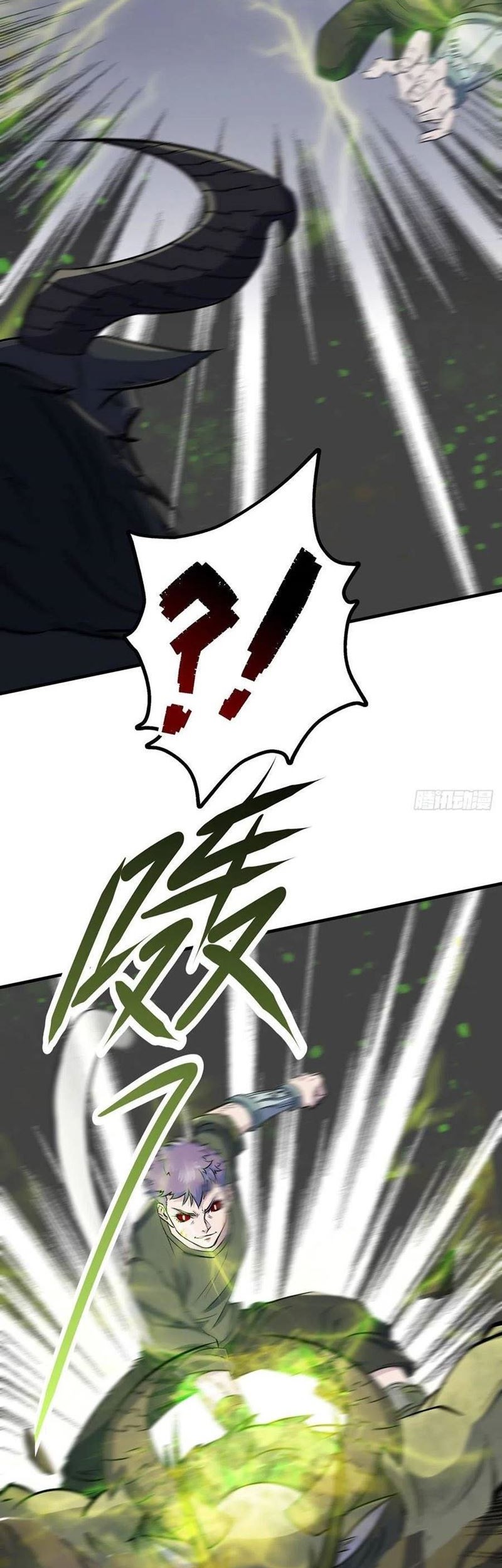 The Hunter Chapter 245 Gambar 4