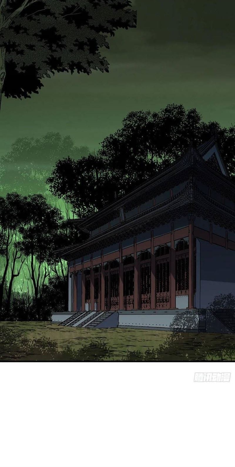 The Hunter Chapter 245 Gambar 8
