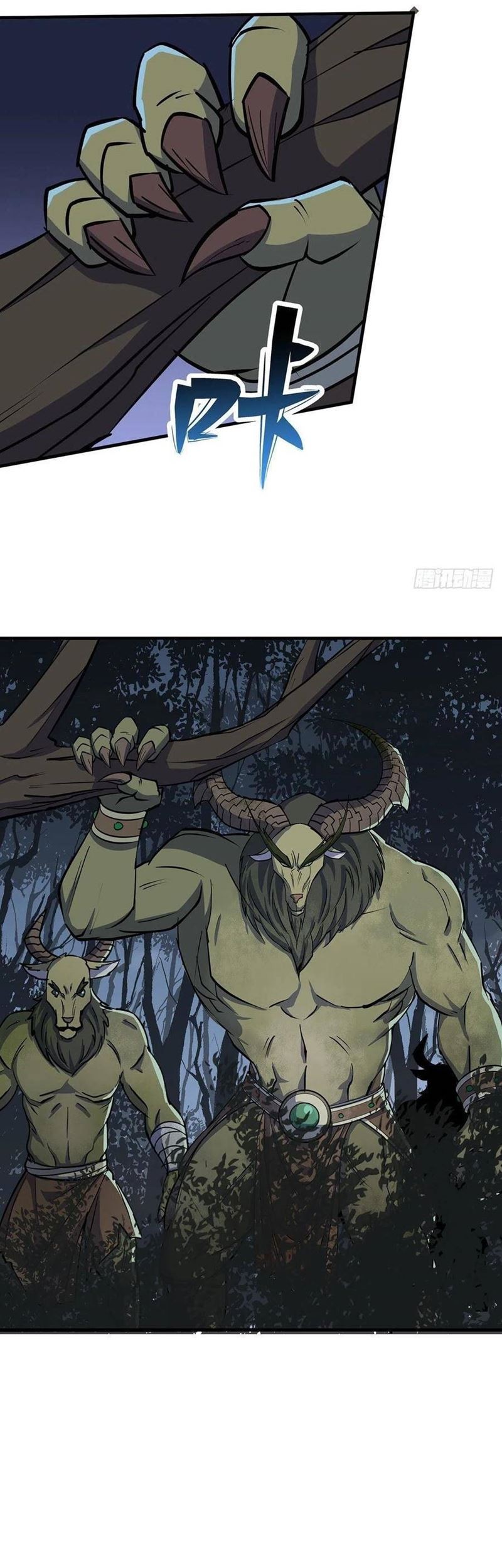 The Hunter Chapter 245 Gambar 13