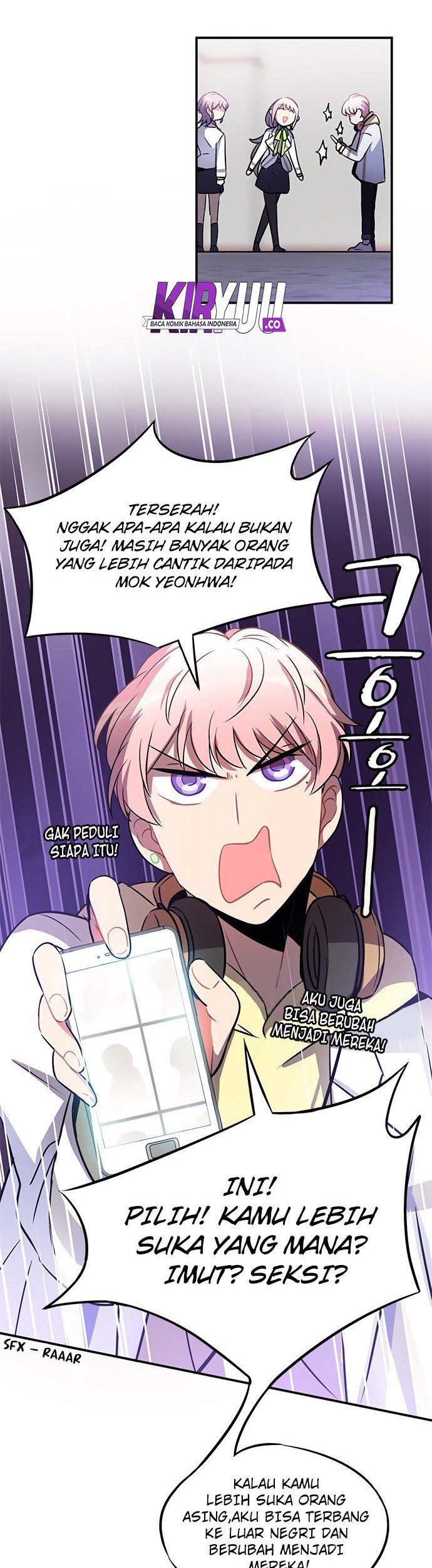 An Imperfect Kiss Chapter 26 Gambar 11