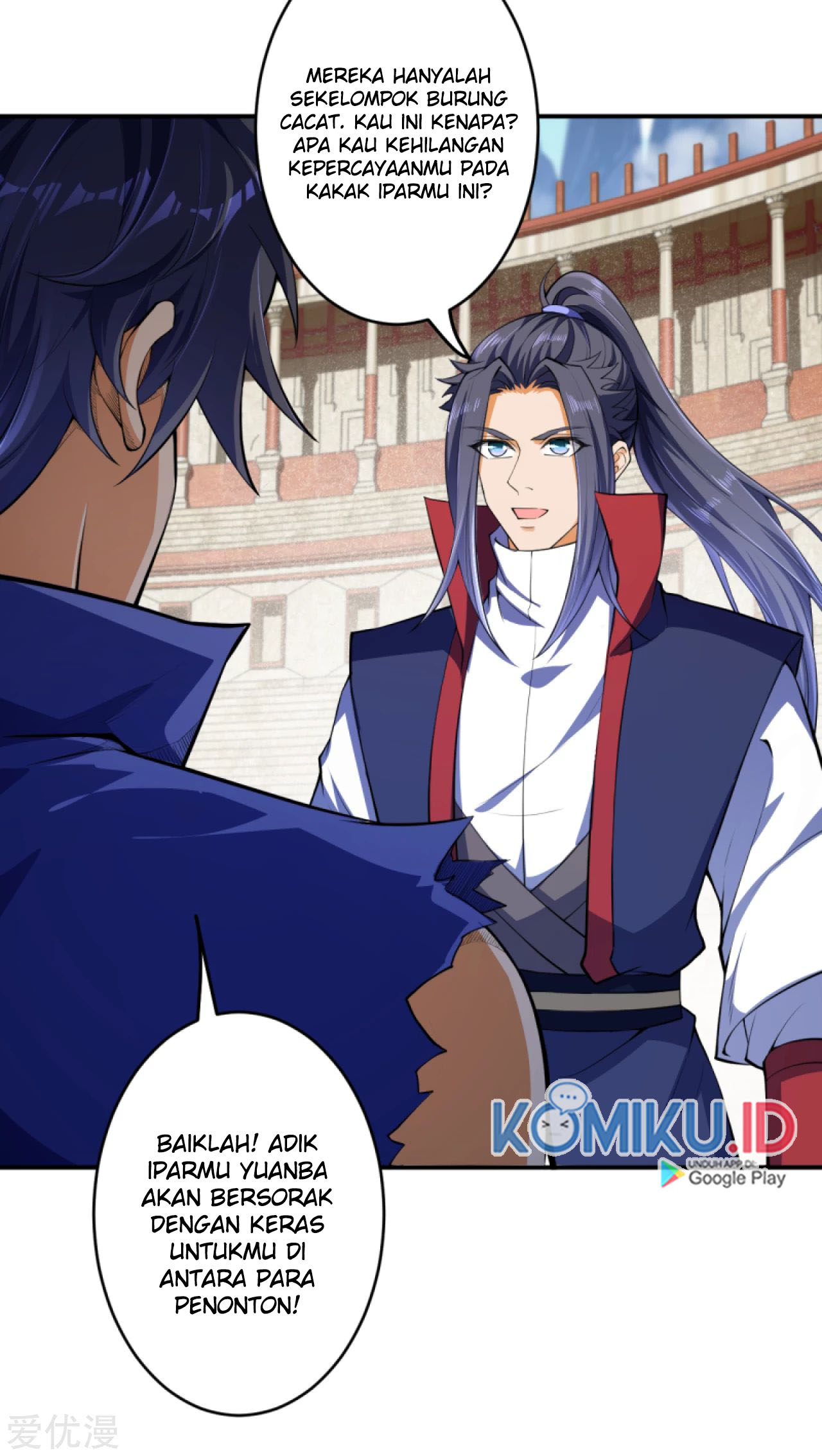 Against the Gods Chapter 250 Gambar 15