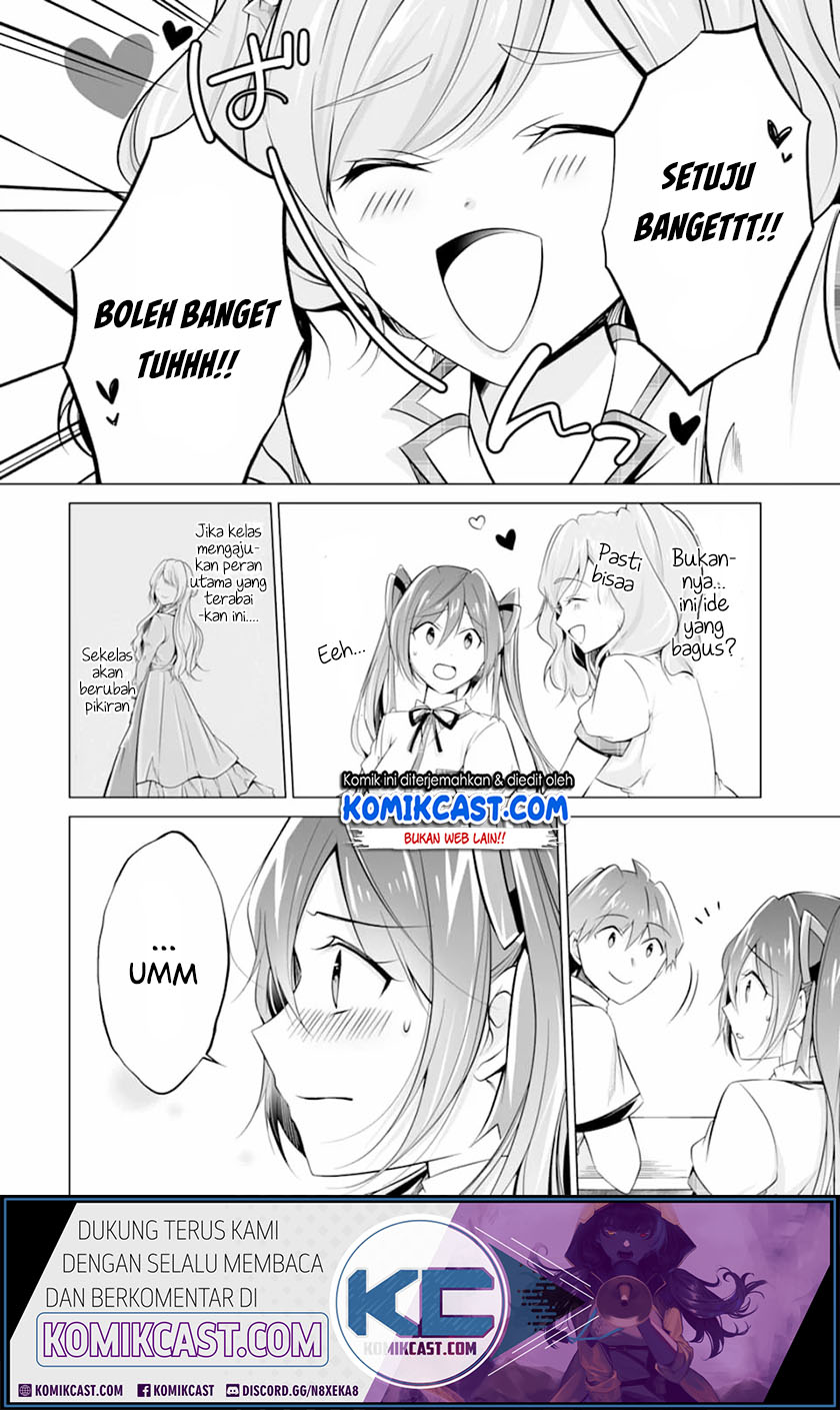 Chuuko demo Koi ga Shitai! Chapter 70 Gambar 14