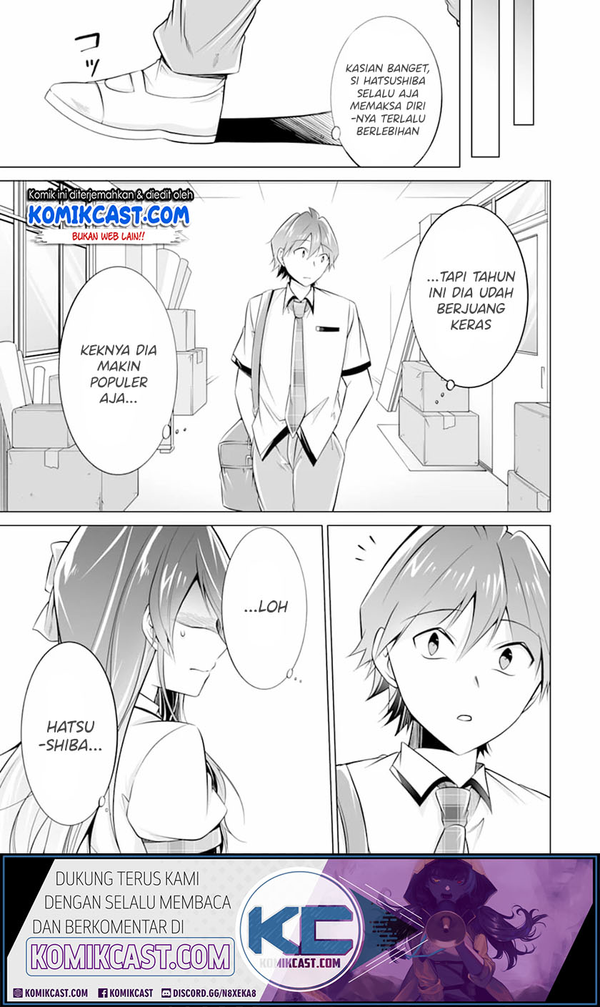 Chuuko demo Koi ga Shitai! Chapter 70 Gambar 23