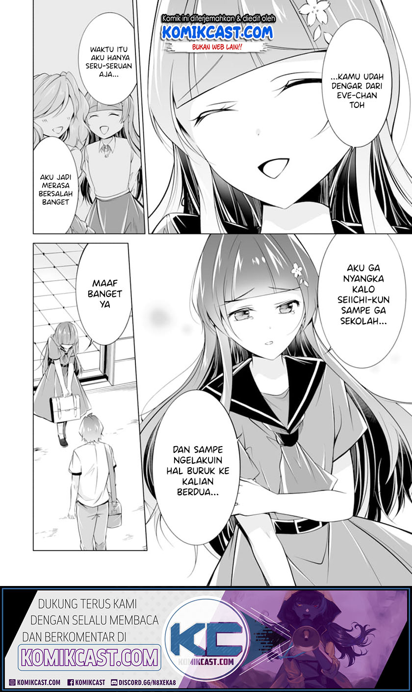 Chuuko demo Koi ga Shitai! Chapter 70 Gambar 4