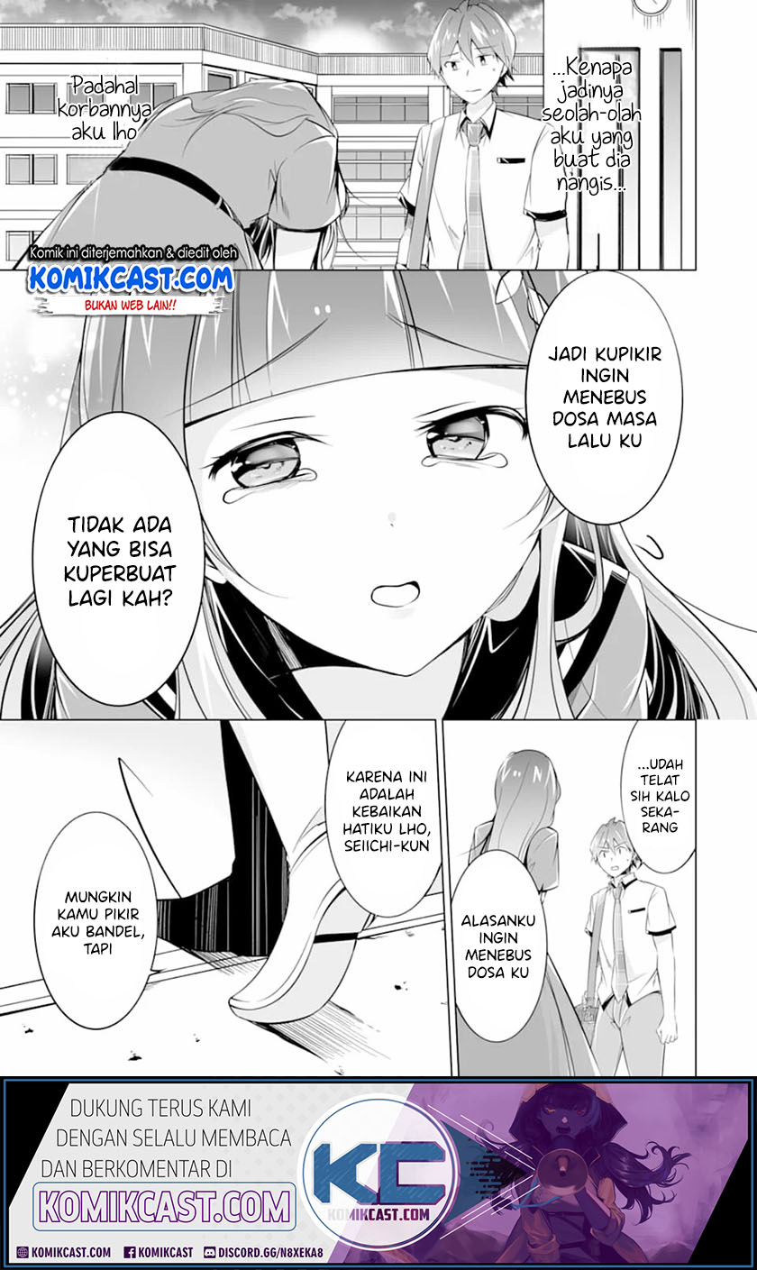 Chuuko demo Koi ga Shitai! Chapter 70 Gambar 5