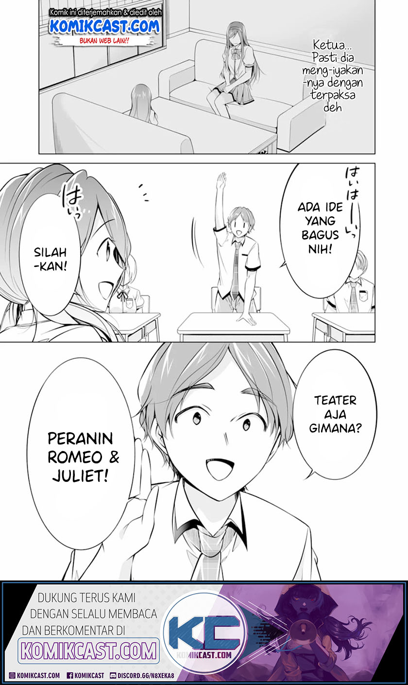 Chuuko demo Koi ga Shitai! Chapter 70 Gambar 9
