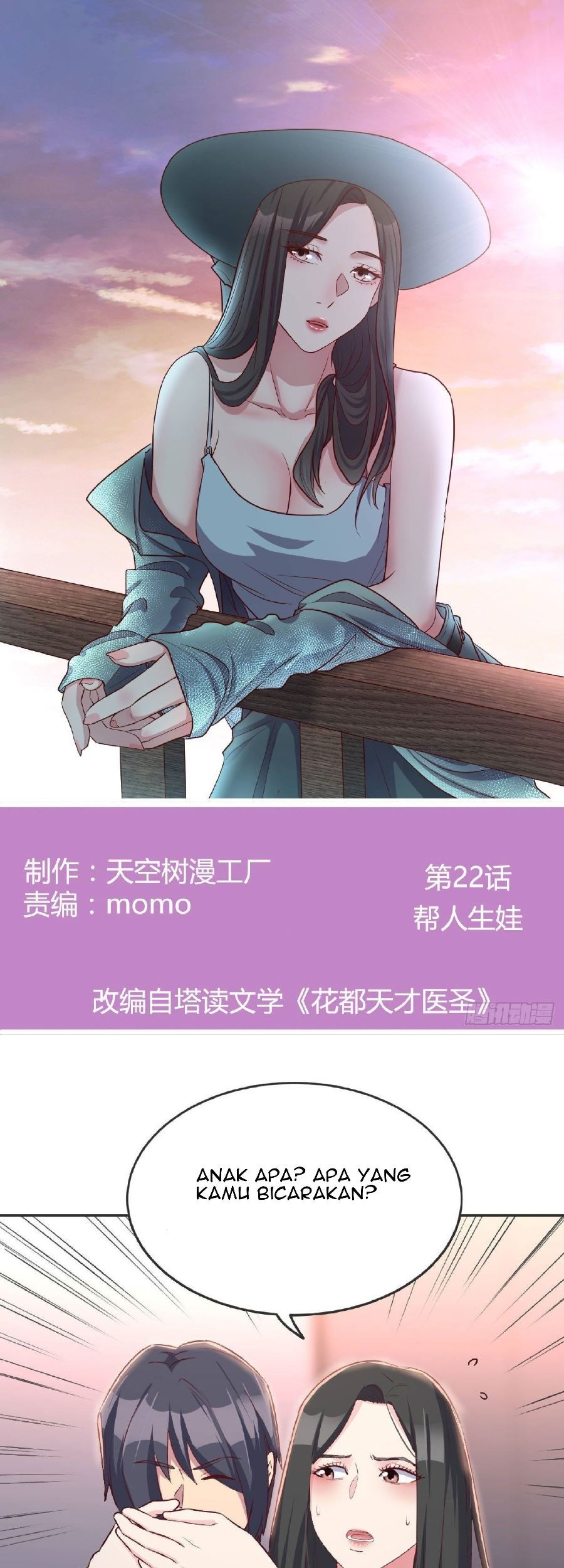 Baca Manhua Full-level Peach Blossom Acupuncturist Chapter 22 Gambar 2