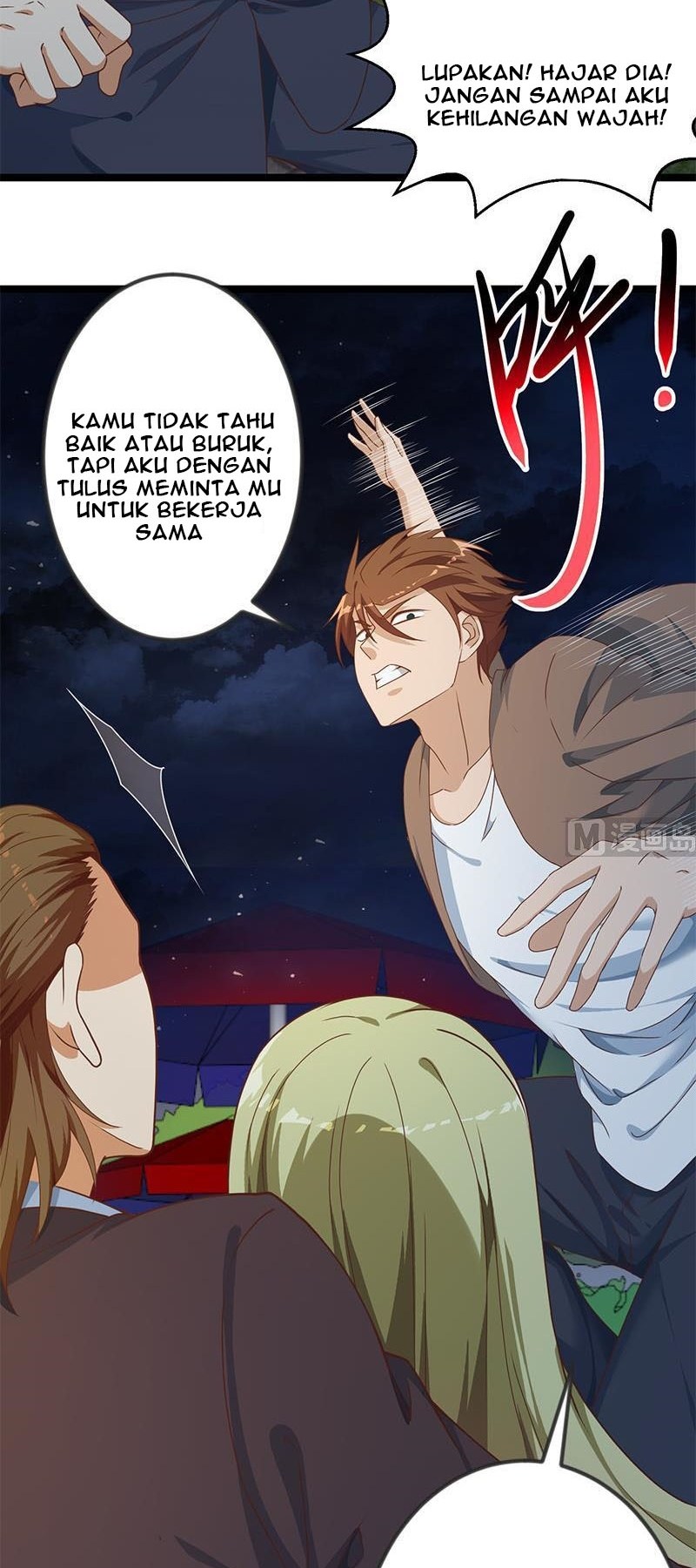 Cultivation Return on Campus Chapter 168 Gambar 14