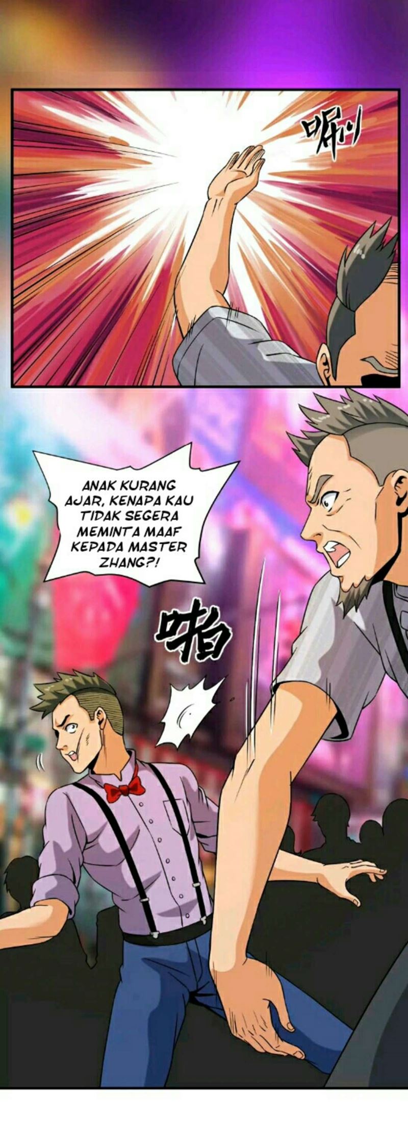 City Immortal Emperor: Dragon King Temple Chapter 37 Gambar 21