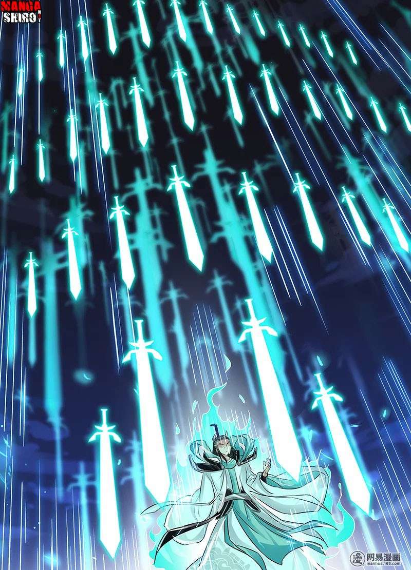 Yong Heng Zhi Zun Chapter 70 Gambar 6