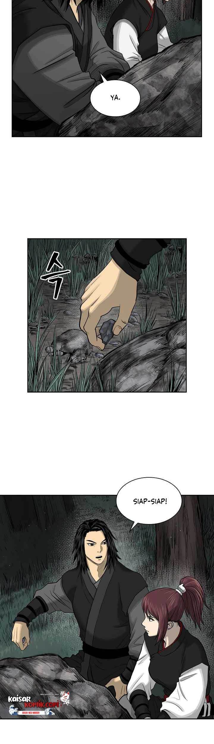 Record of the War God Chapter 47 Gambar 3