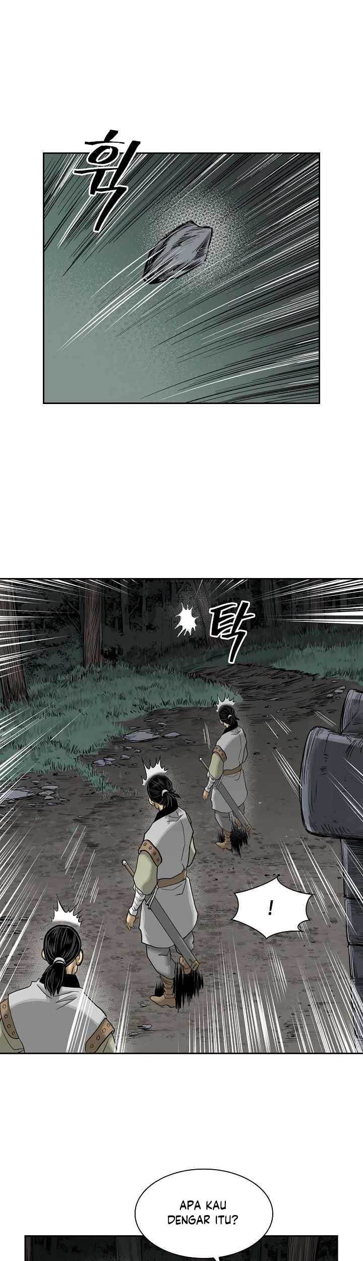Record of the War God Chapter 47 Gambar 4