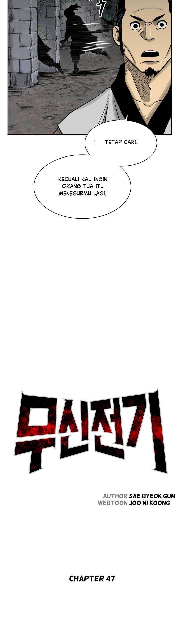 Record of the War God Chapter 47 Gambar 6