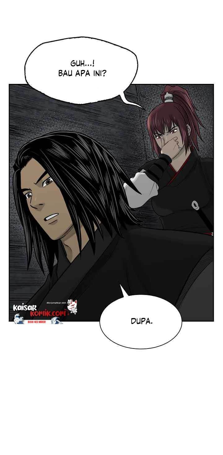 Record of the War God Chapter 47 Gambar 8