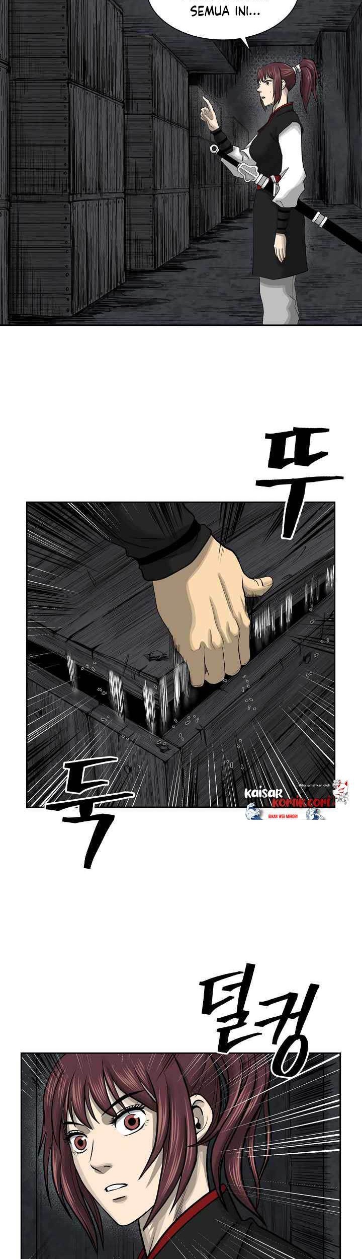 Record of the War God Chapter 47 Gambar 10