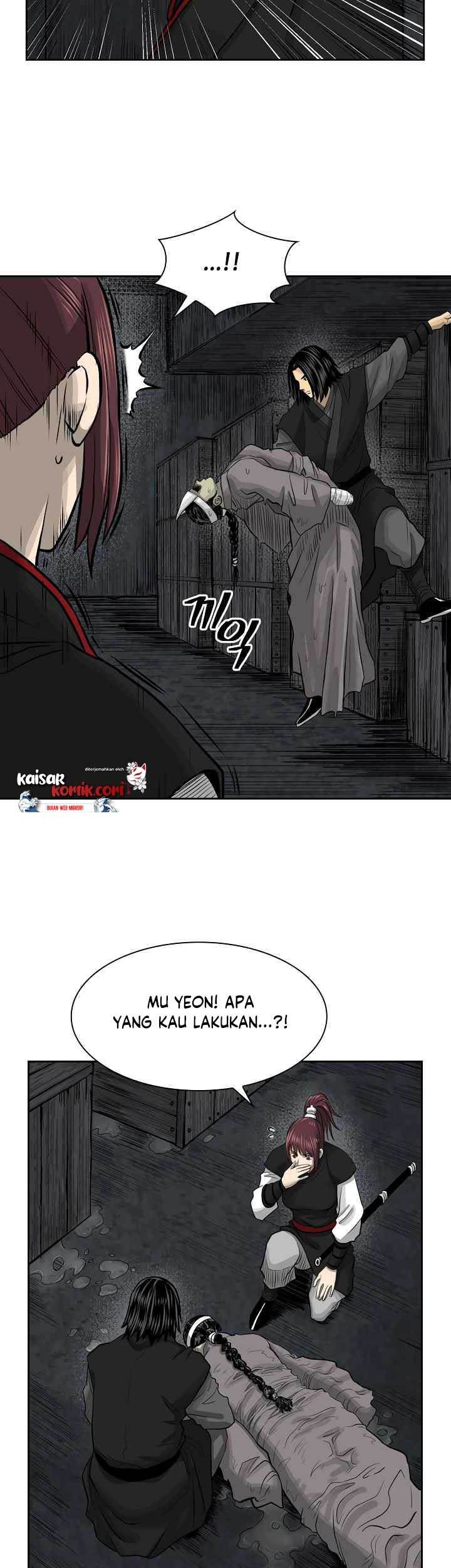 Record of the War God Chapter 47 Gambar 11